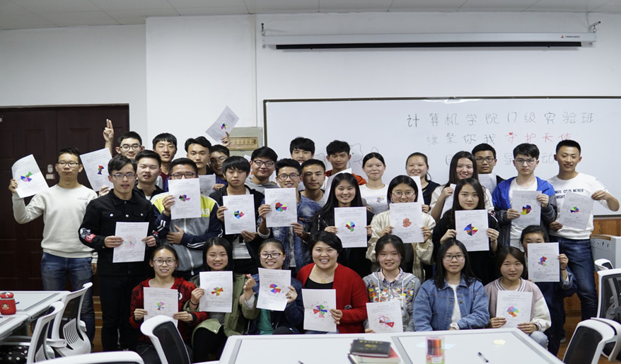 yl6809永利官网朋辈引领工程_副本.jpg